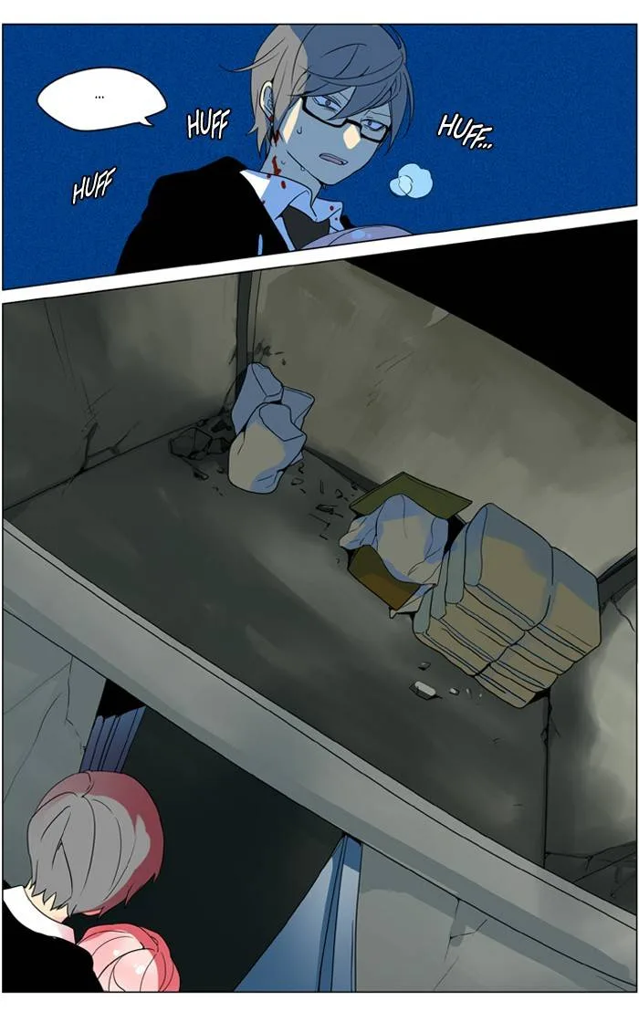 I Don't Want This Kind of Hero Chapter 238 page 22