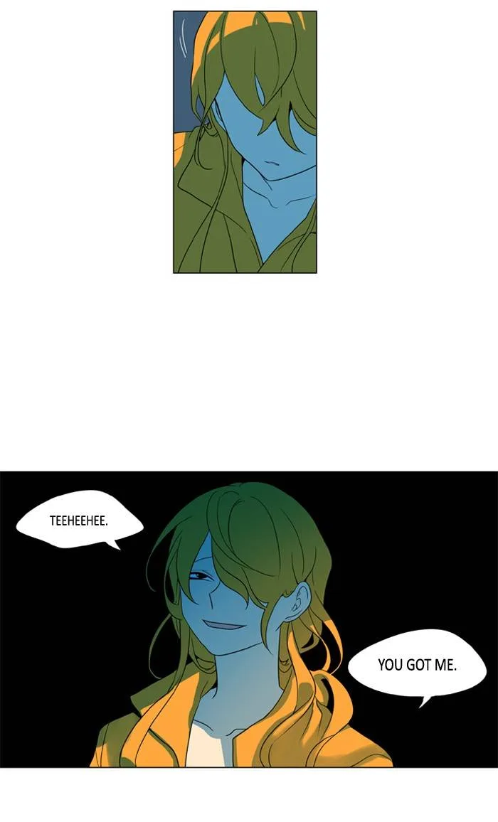 I Don't Want This Kind of Hero Chapter 239 page 13