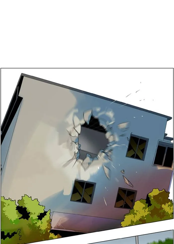 I Don't Want This Kind of Hero Chapter 239 page 1
