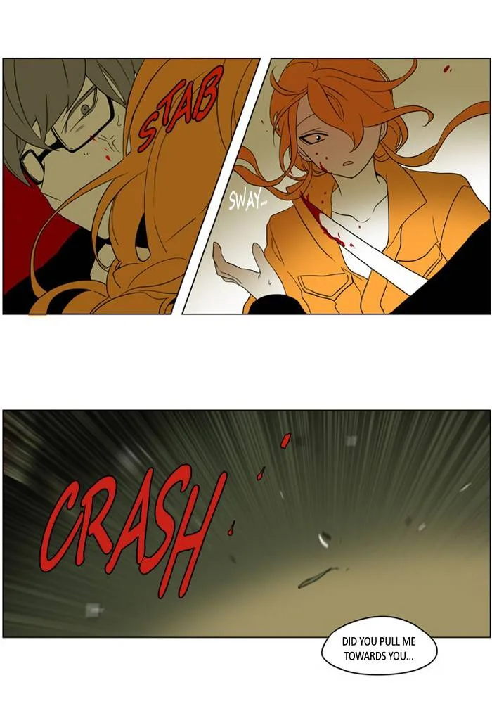 I Don't Want This Kind of Hero Chapter 239 page 10