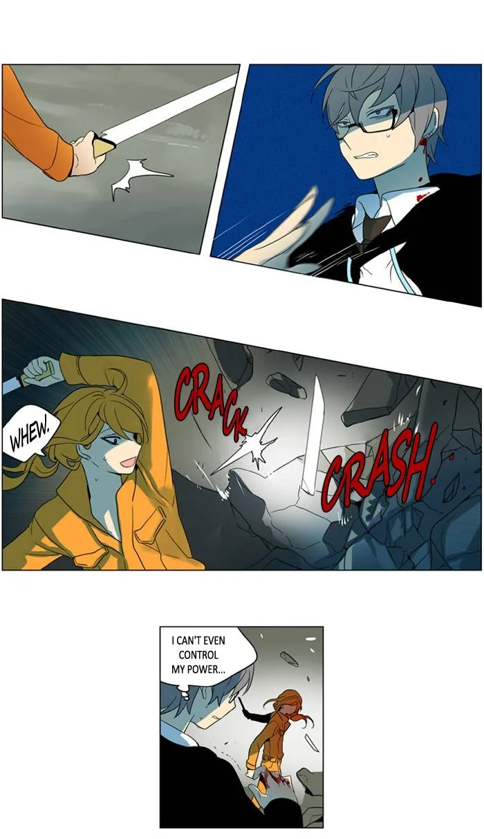 I Don't Want This Kind of Hero Chapter 239 page 14