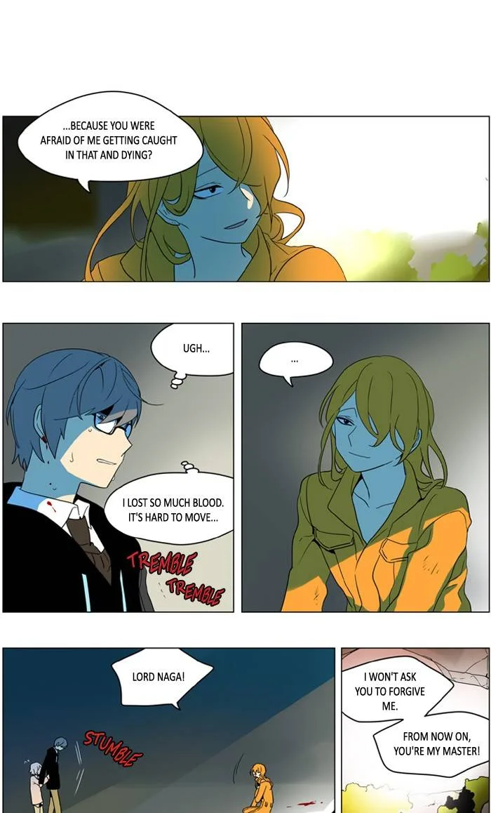 I Don't Want This Kind of Hero Chapter 239 page 11