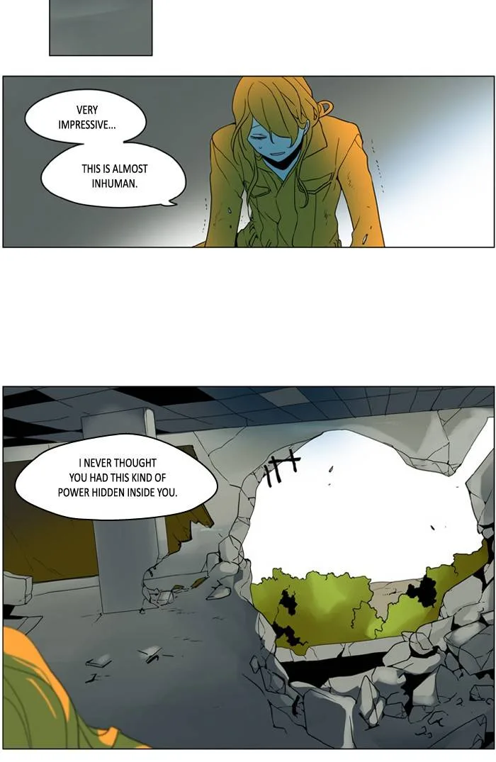 I Don't Want This Kind of Hero Chapter 239 page 7