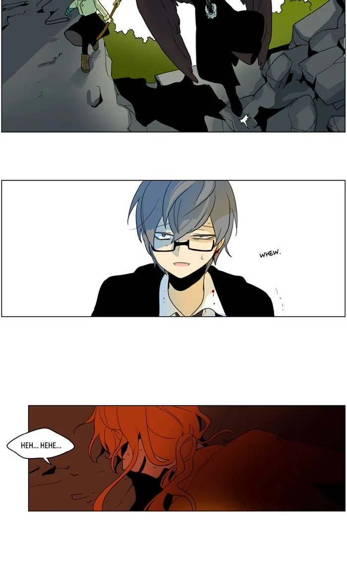 I Don't Want This Kind of Hero Chapter 239 page 17