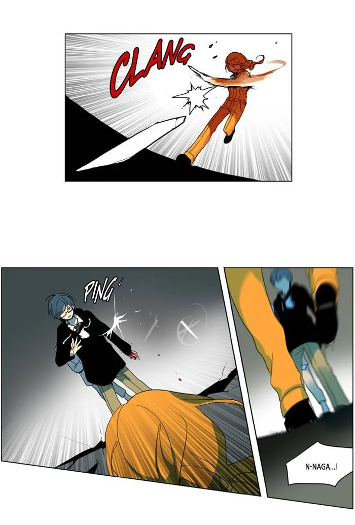 I Don't Want This Kind of Hero Chapter 239 page 15