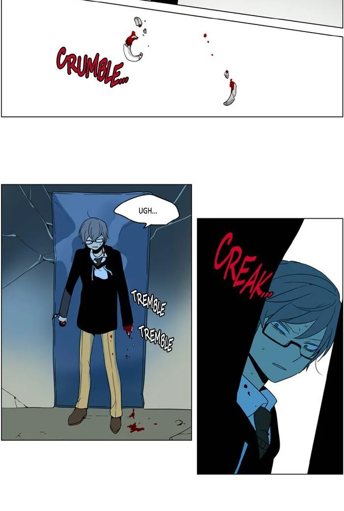 I Don't Want This Kind of Hero Chapter 239 page 4