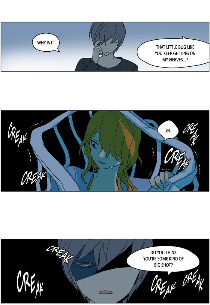 I Don't Want This Kind of Hero Chapter 240 page 14