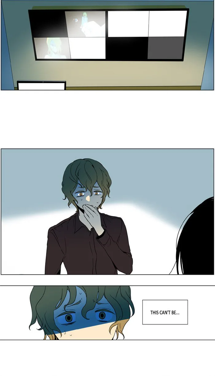 I Don't Want This Kind of Hero Chapter 240 page 22