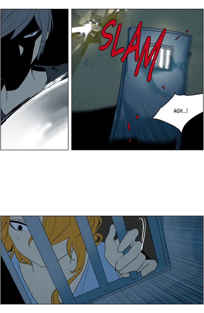 I Don't Want This Kind of Hero Chapter 240 page 7