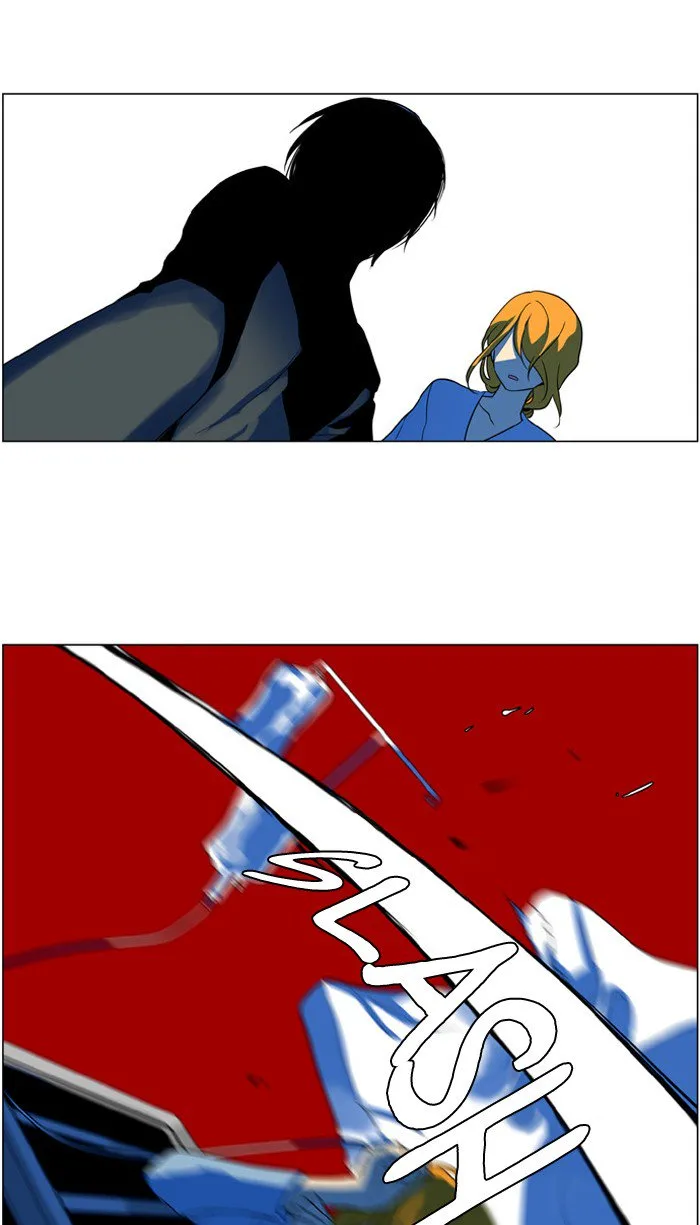 I Don't Want This Kind of Hero Chapter 240 page 5
