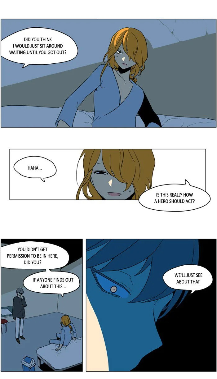 I Don't Want This Kind of Hero Chapter 240 page 4