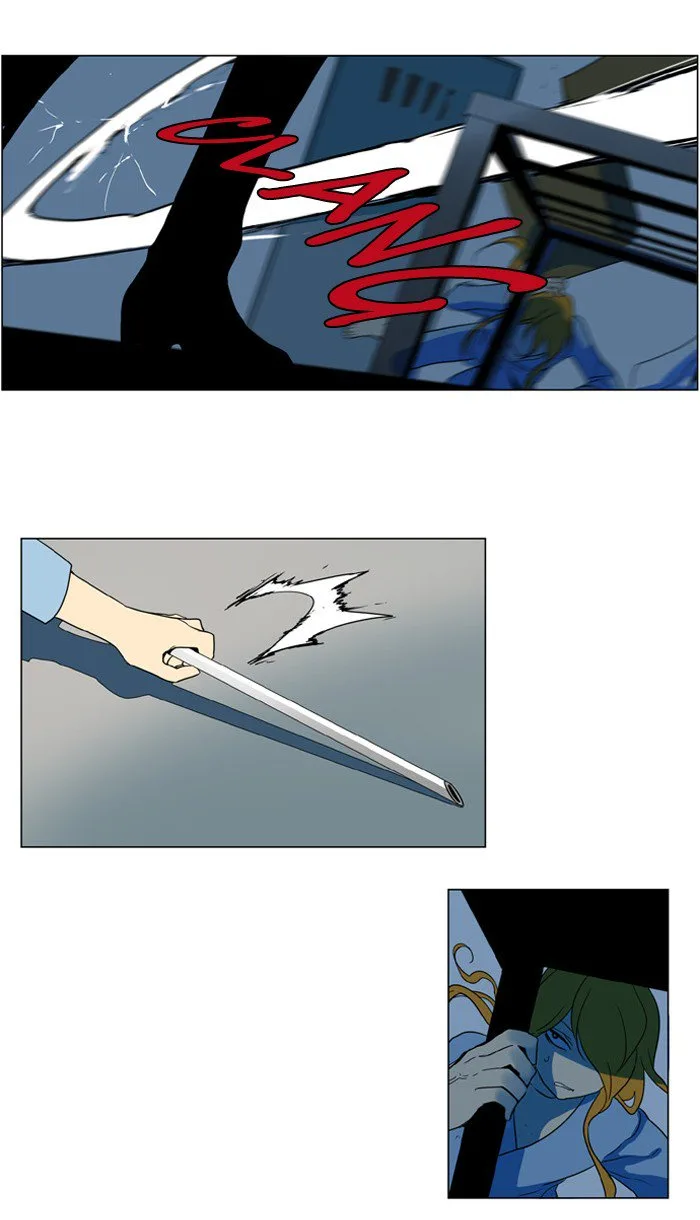 I Don't Want This Kind of Hero Chapter 240 page 10