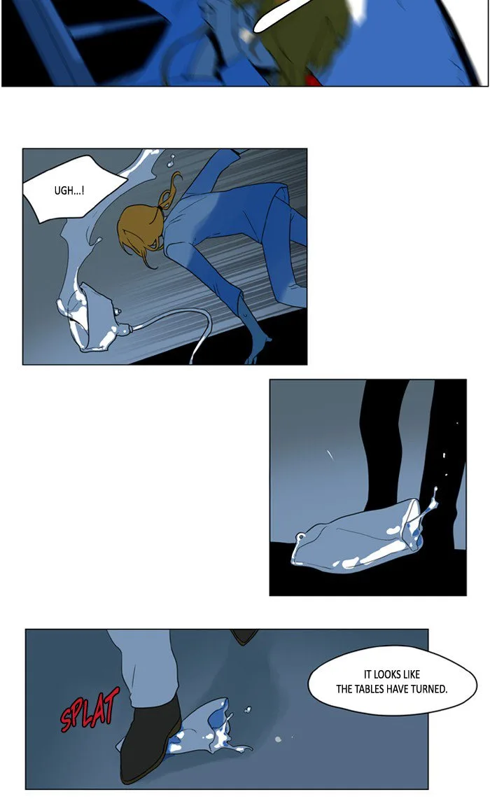 I Don't Want This Kind of Hero Chapter 240 page 6