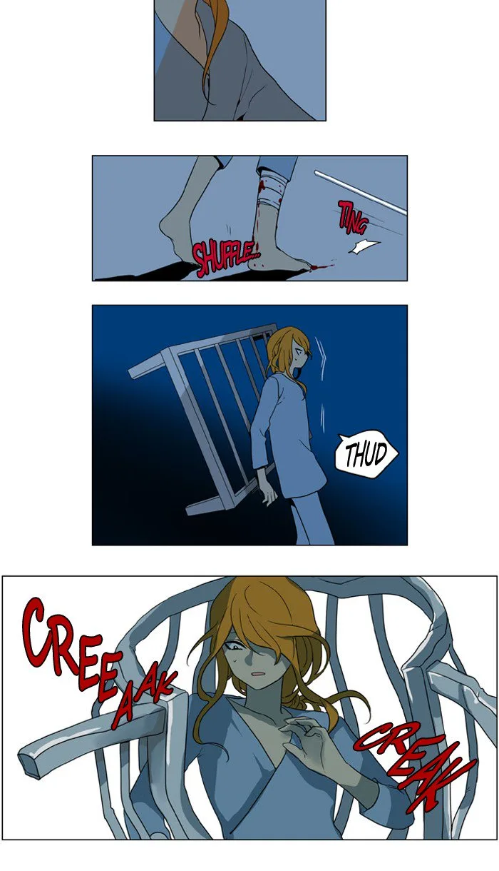 I Don't Want This Kind of Hero Chapter 240 page 13