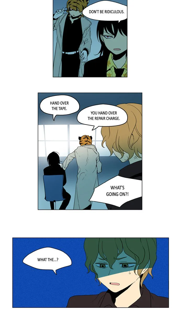 I Don't Want This Kind of Hero Chapter 241 page 14