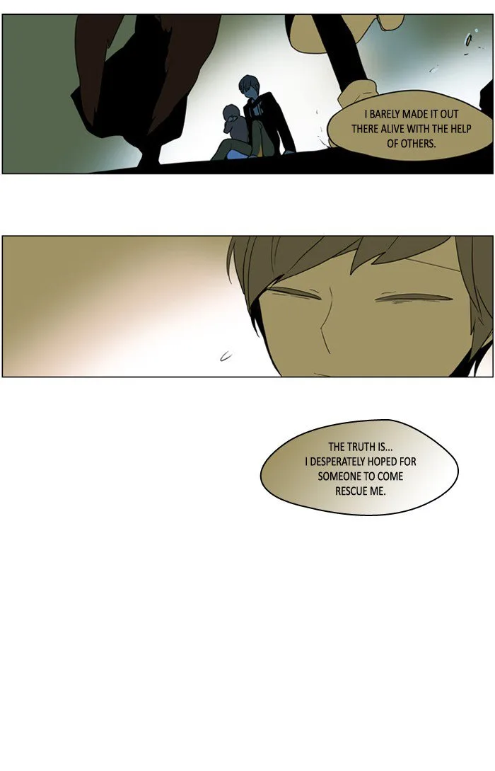 I Don't Want This Kind of Hero Chapter 241 page 9