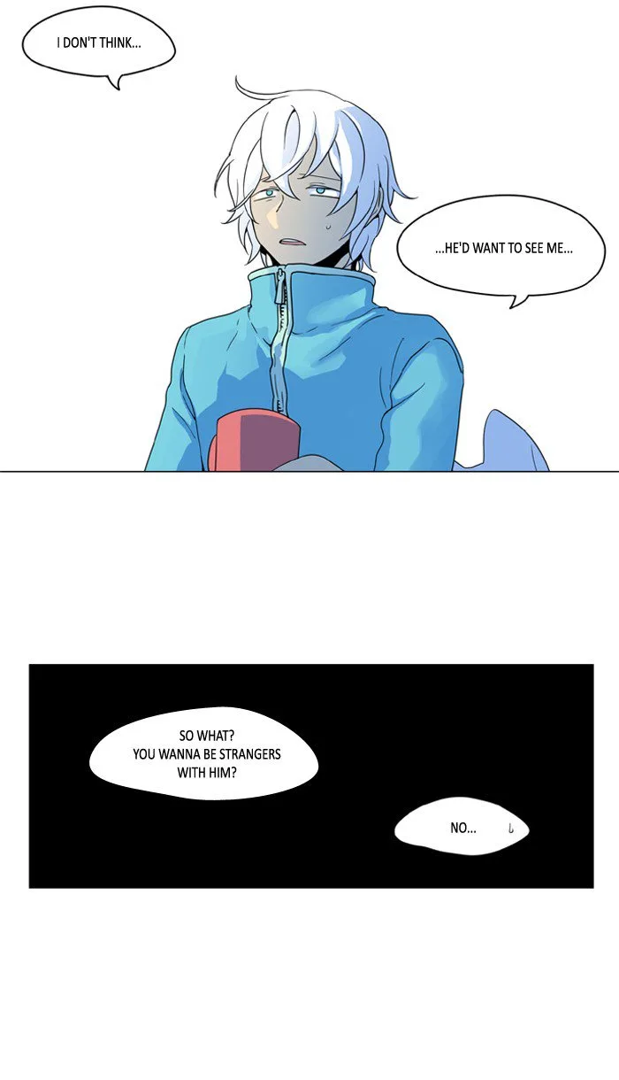 I Don't Want This Kind of Hero Chapter 241 page 23