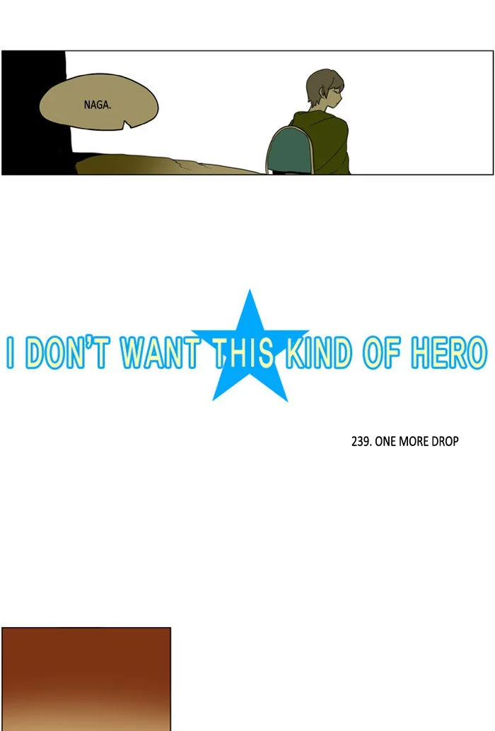 I Don't Want This Kind of Hero Chapter 241 page 5