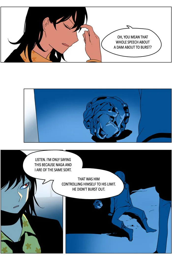 I Don't Want This Kind of Hero Chapter 241 page 16