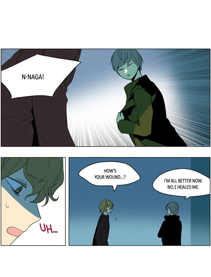 I Don't Want This Kind of Hero Chapter 241 page 12