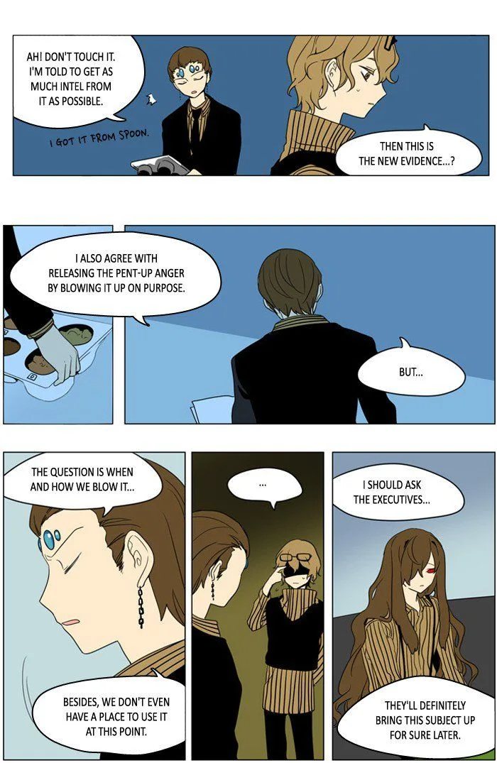 I Don't Want This Kind of Hero Chapter 242 page 8