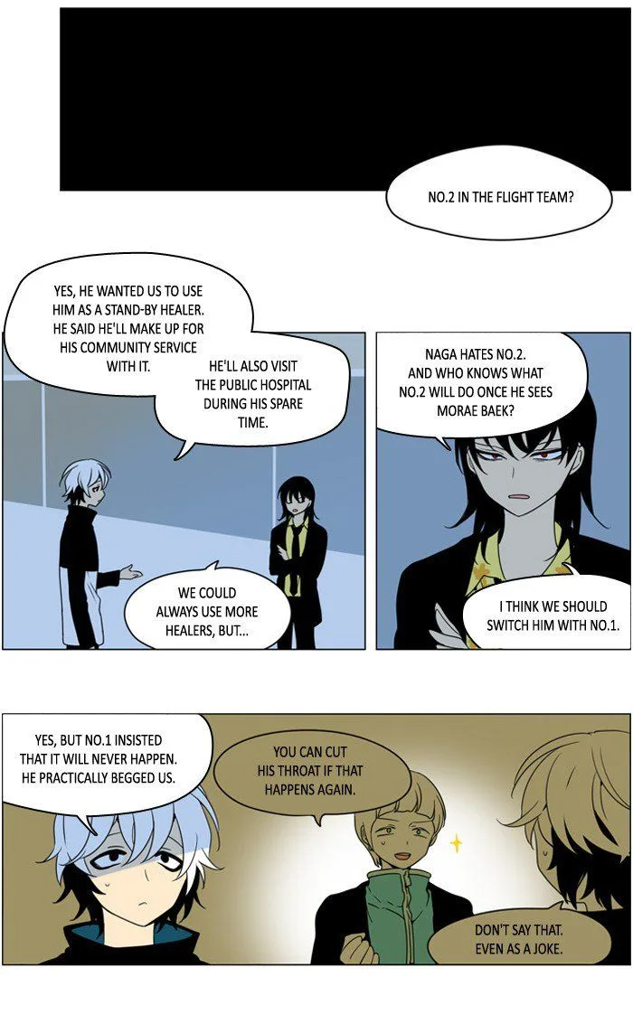 I Don't Want This Kind of Hero Chapter 242 page 5