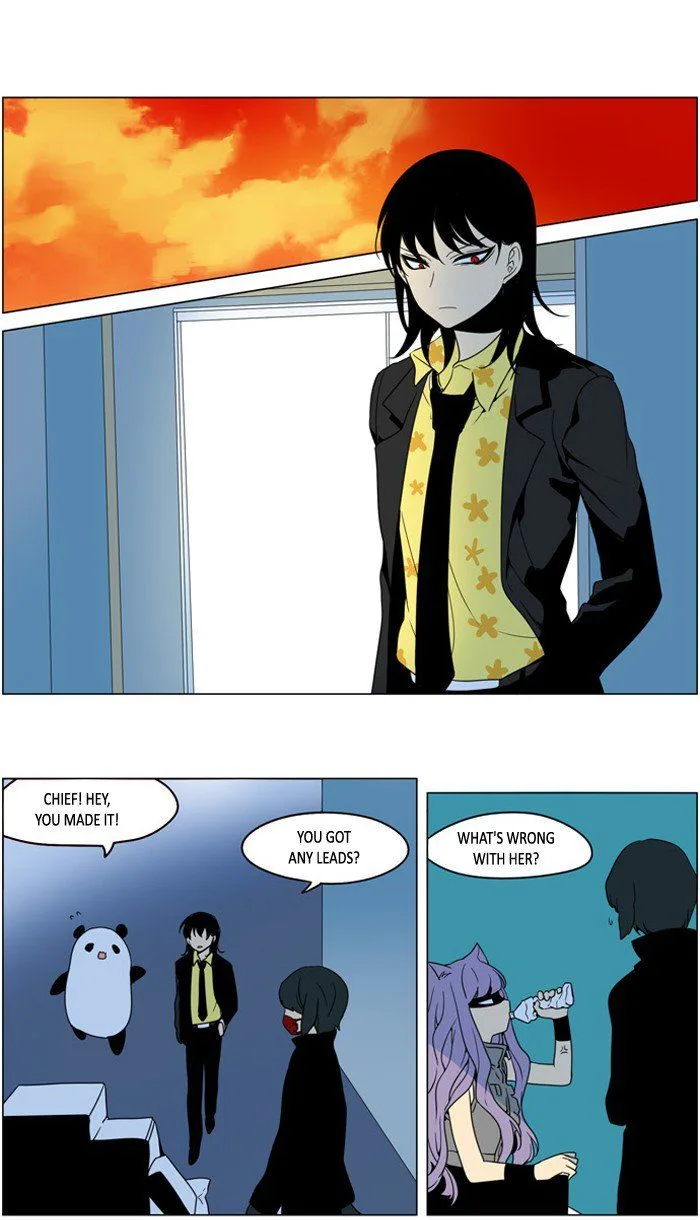 I Don't Want This Kind of Hero Chapter 242 page 1