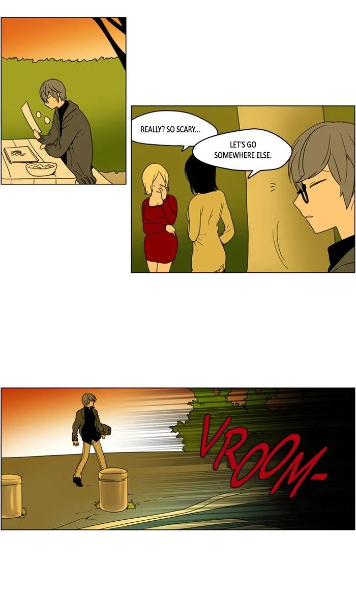 I Don't Want This Kind of Hero Chapter 242 page 16