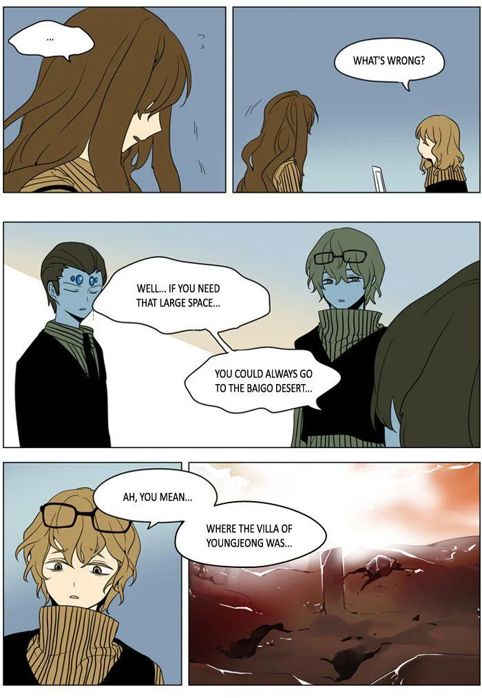 I Don't Want This Kind of Hero Chapter 242 page 9