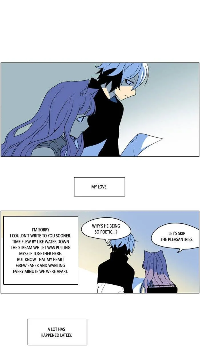 I Don't Want This Kind of Hero Chapter 243 page 1