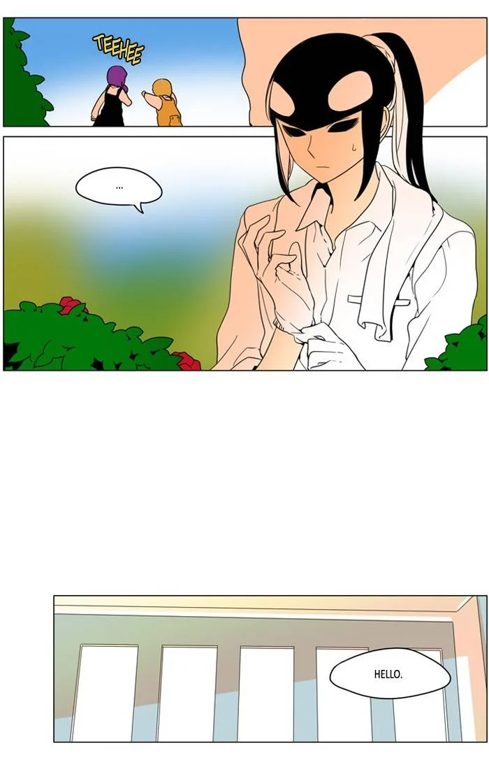 I Don't Want This Kind of Hero Chapter 243 page 7