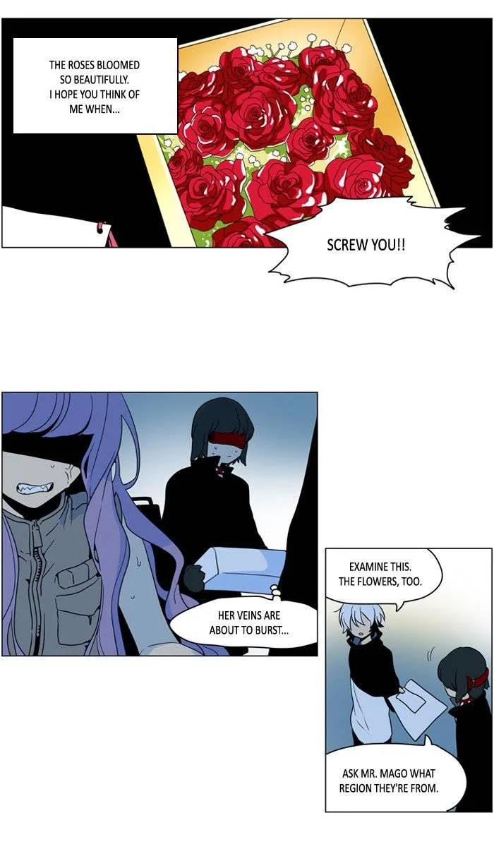 I Don't Want This Kind of Hero Chapter 243 page 4