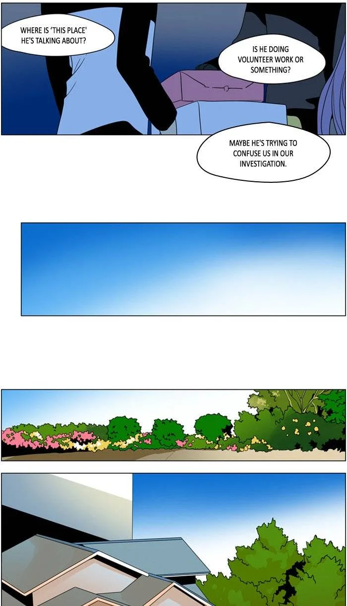 I Don't Want This Kind of Hero Chapter 243 page 5