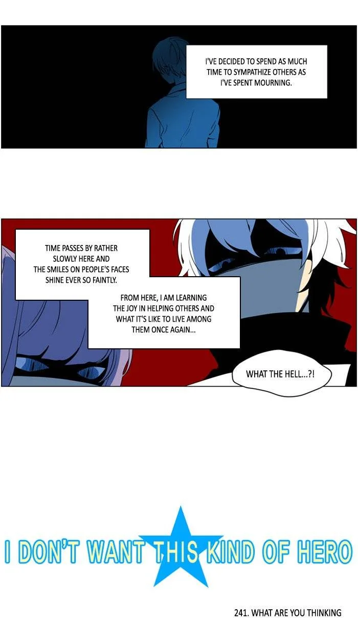 I Don't Want This Kind of Hero Chapter 243 page 2