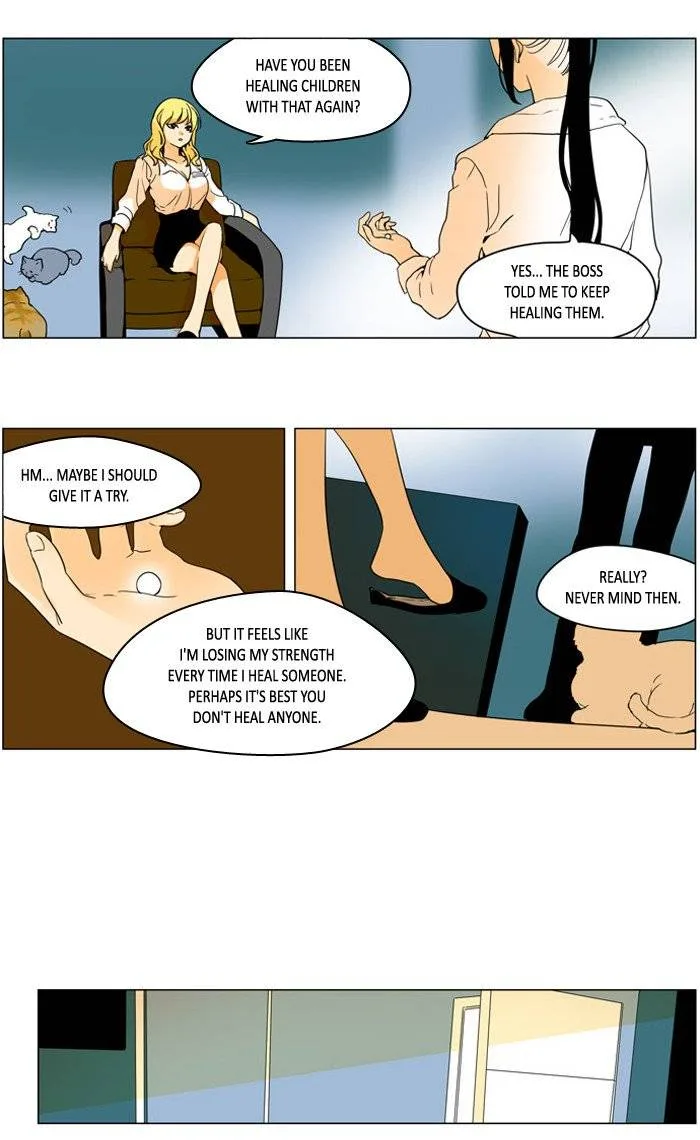 I Don't Want This Kind of Hero Chapter 243 page 13