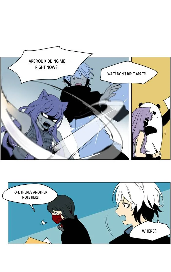 I Don't Want This Kind of Hero Chapter 243 page 3