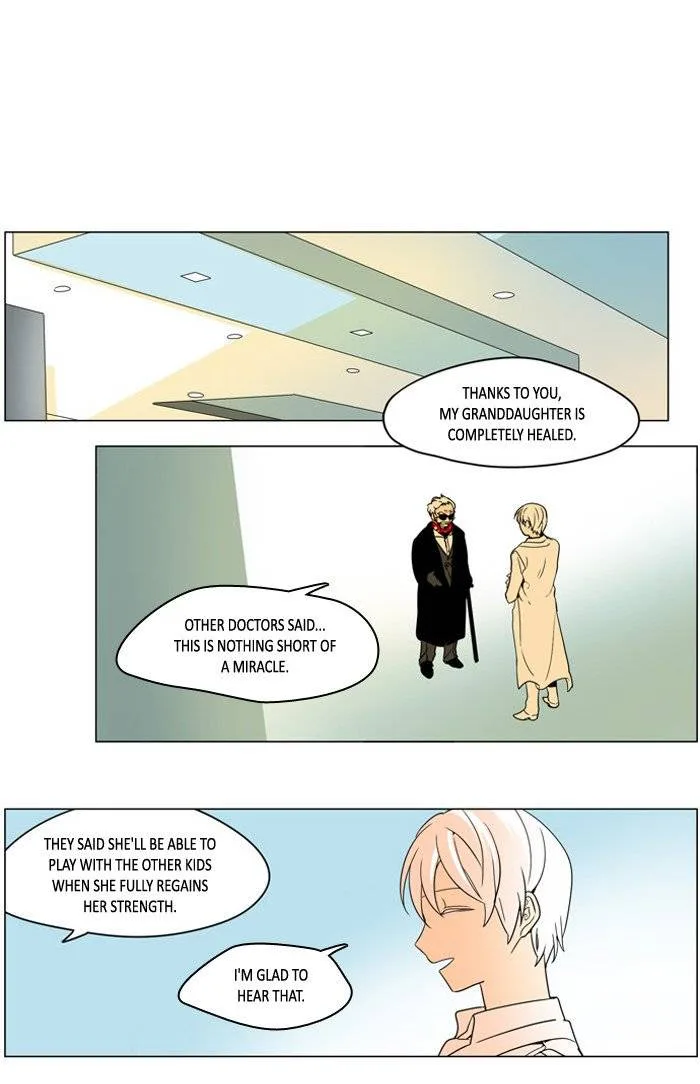 I Don't Want This Kind of Hero Chapter 243 page 9