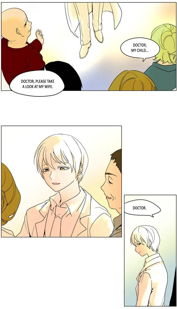 I Don't Want This Kind of Hero Chapter 243 page 8