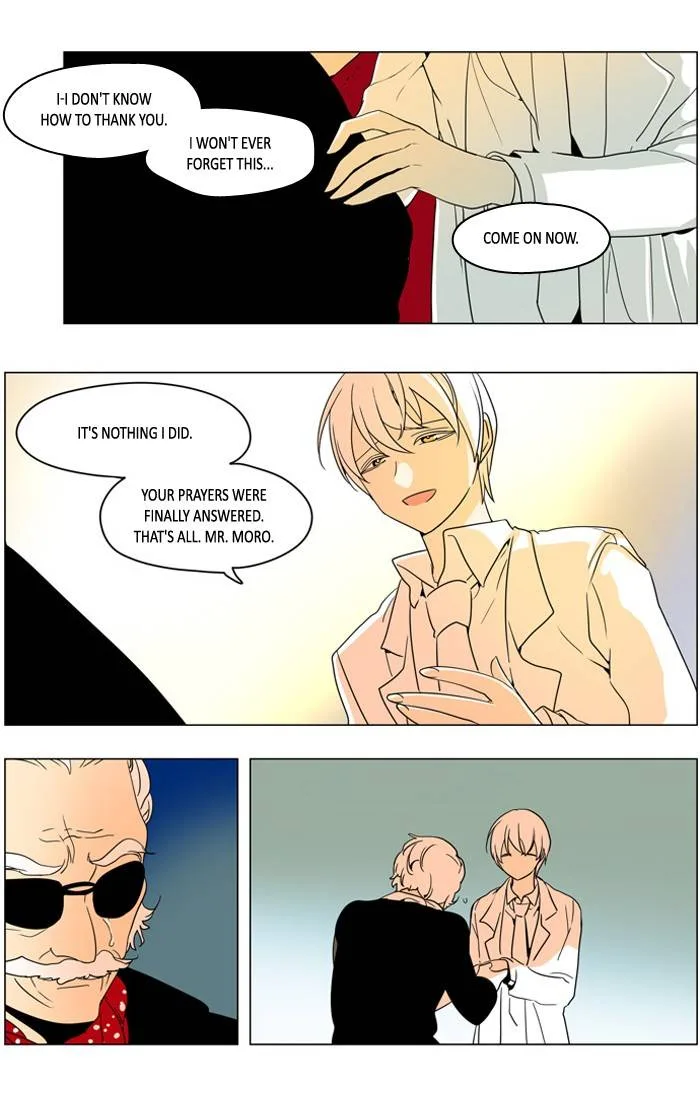 I Don't Want This Kind of Hero Chapter 243 page 10