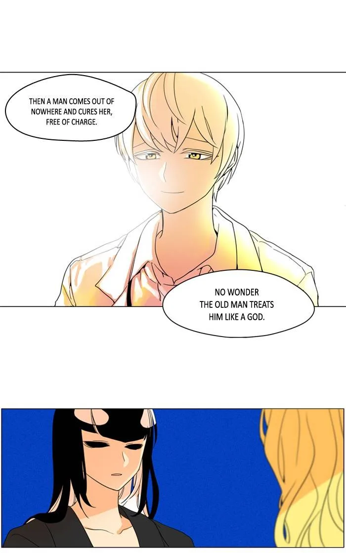 I Don't Want This Kind of Hero Chapter 243 page 17