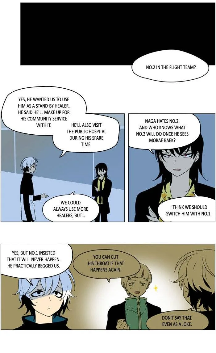 I Don't Want This Kind of Hero Chapter 244 page 5