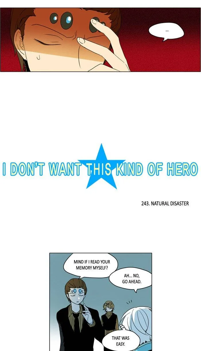 I Don't Want This Kind of Hero Chapter 245 page 4