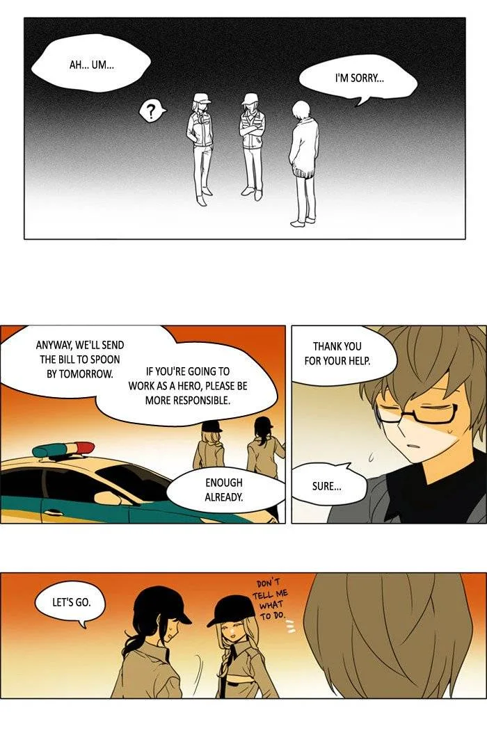I Don't Want This Kind of Hero Chapter 245 page 14