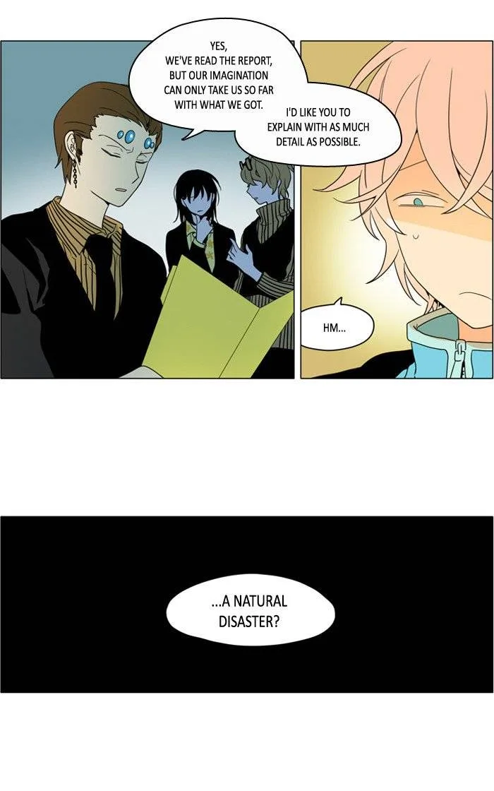 I Don't Want This Kind of Hero Chapter 245 page 2