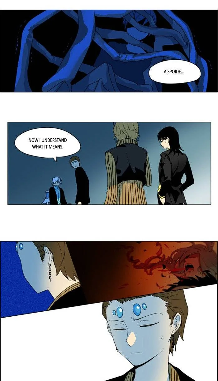 I Don't Want This Kind of Hero Chapter 245 page 8
