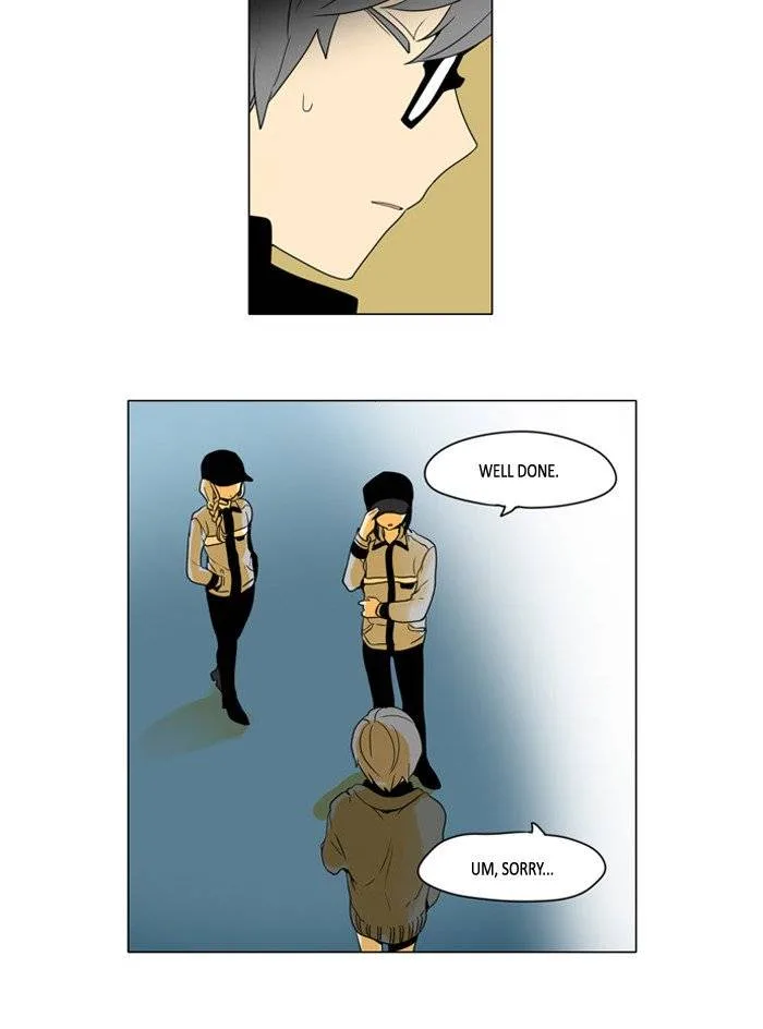 I Don't Want This Kind of Hero Chapter 245 page 12
