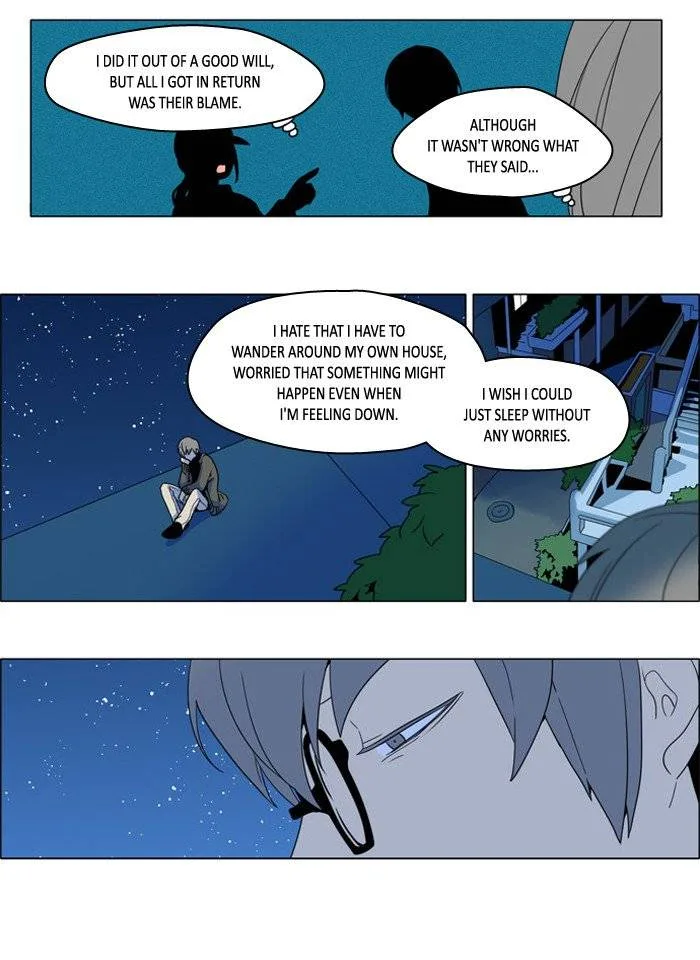 I Don't Want This Kind of Hero Chapter 245 page 20