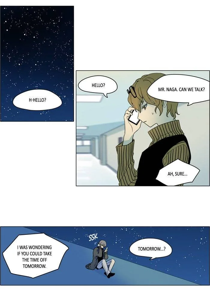 I Don't Want This Kind of Hero Chapter 245 page 25