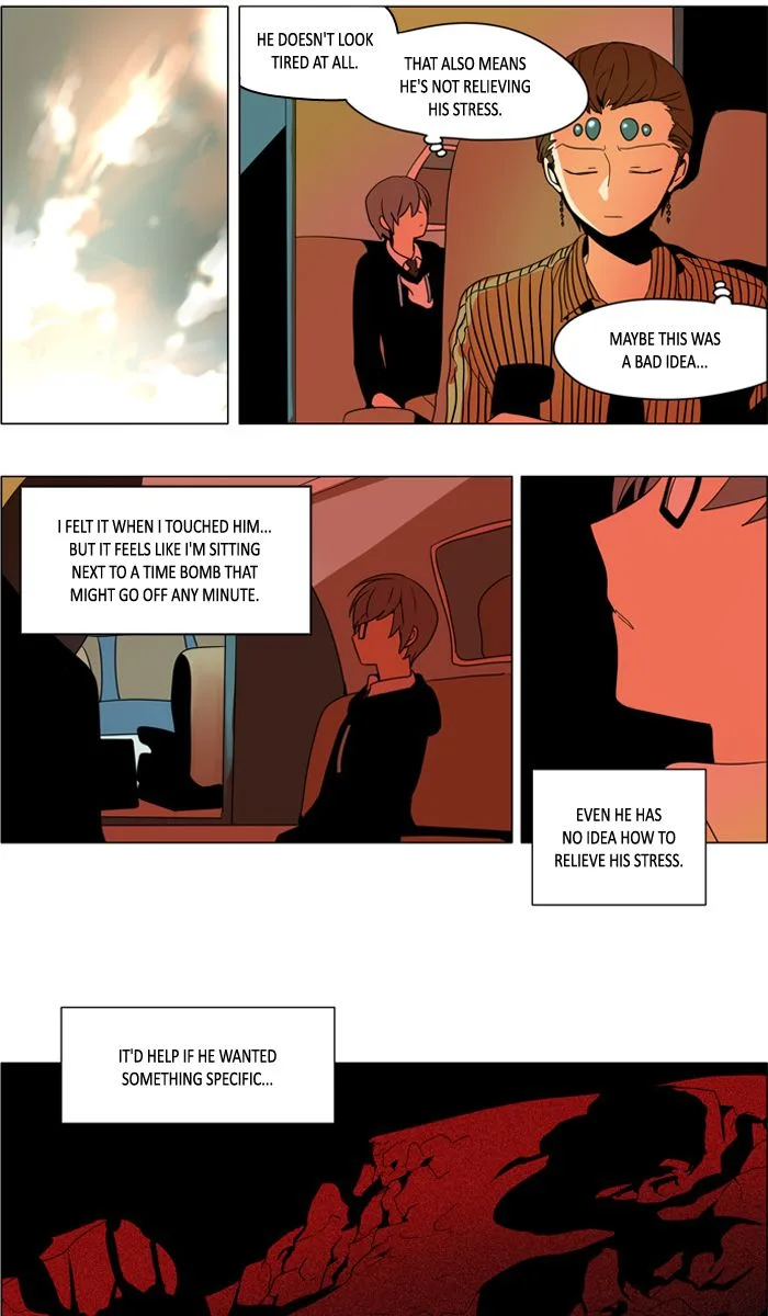 I Don't Want This Kind of Hero Chapter 246 page 17