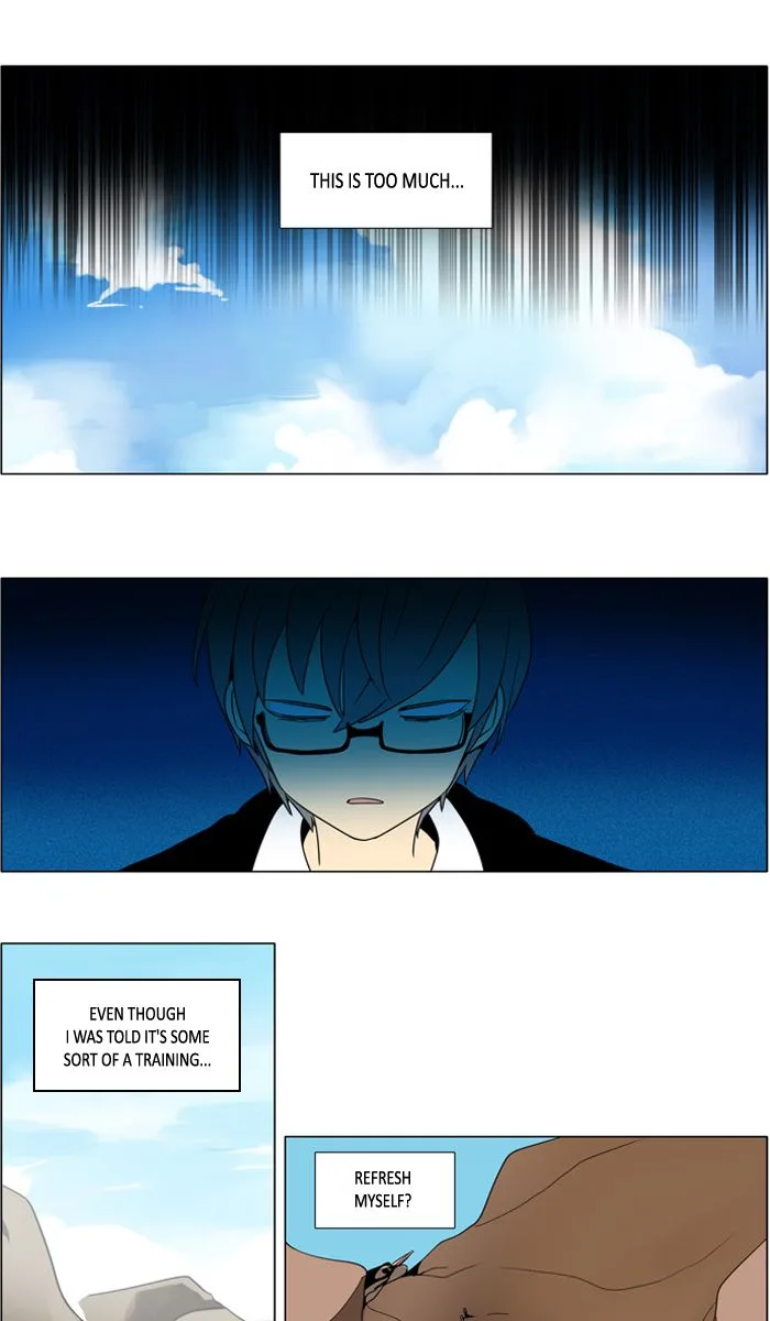 I Don't Want This Kind of Hero Chapter 246 page 1